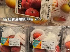 -盒马鲜生(岭南新世界店)