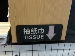 -背包十年青年旅舍(成都太古里春熙路店)