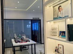 -大明眼镜(西四店)