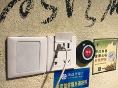 -雨后行菜(报慈北路店)