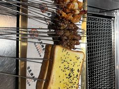 -宗泉烤全羊·烤羊腿·家常菜(解放东路店)