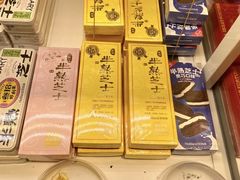 -好利来(回龙观东大街店)