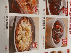 -佬肥猫(国华广场店)