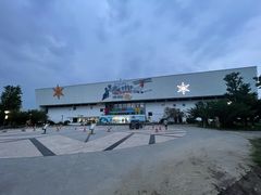 -乔波室内滑雪场