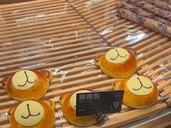-FANEN法念·烘焙·甜点(万象城店)