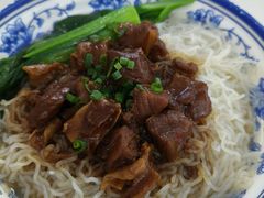 -噏耷茶档