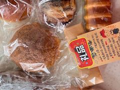 墨西哥鲔鱼堡-丁大房(明德广厦店)
