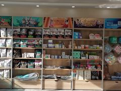 -德元·美联众合24小时动物医院(总院)
