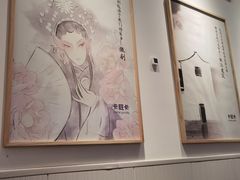 -卡旺卡(马鞍山金鹰店)