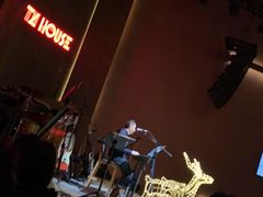 -TZ House音乐现场(来福士中心店)