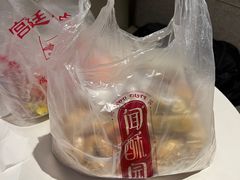 -闻酥园(大慈寺店)