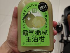 -奈雪的茶(中华广场店)