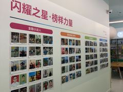 -英孚教育青少儿(南坪中心)