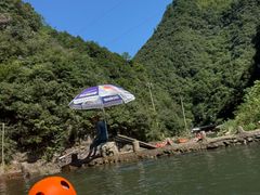 -安吉龙王山峡谷漂流
