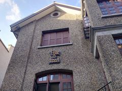 -思南书局(复兴中路店)