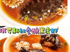 -马克西姆俄罗斯餐厅(绥芬河店)
