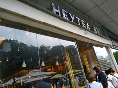 -喜茶(东莞汇一城店)