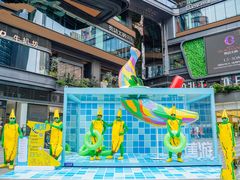 -合景·悠方(成都店)