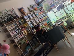 -宠颐生·恒爱宠物医院(静海店)