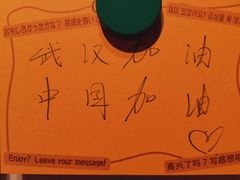 -大阪历史博物馆