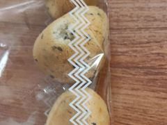-永辉超市(大西洋银泰城店)