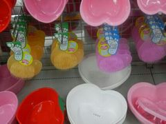 android_upload_pic-亚玛达电器