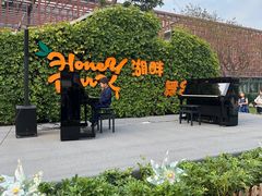 -Mr.先声音乐(东海店)