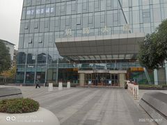 -螃蟹岬(地铁站)