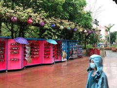 -南宁方特东盟神画