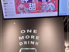 -古茗(恒太城店)