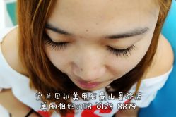点击看大图 宜兰鲁谷店15801238879-梵熙美甲 Fancy Nails
