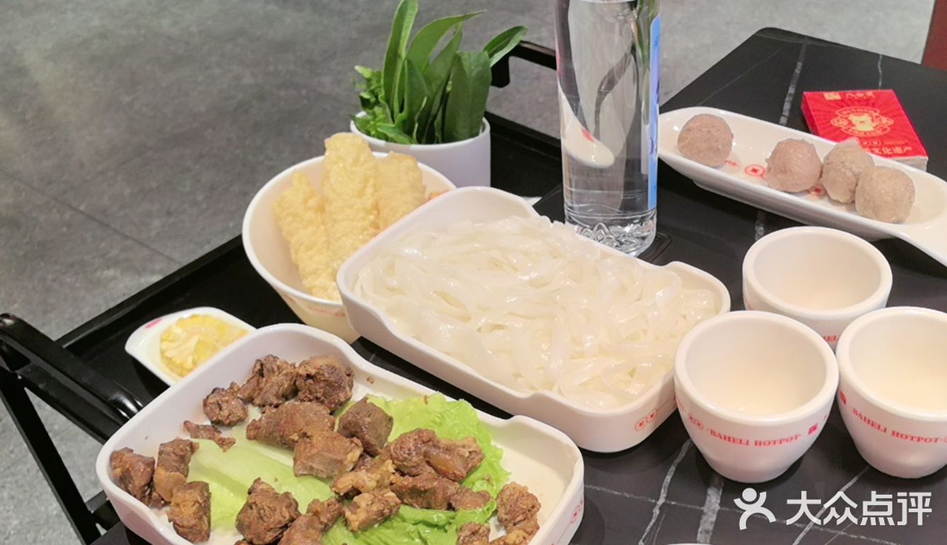 八合里终于开到合肥啦