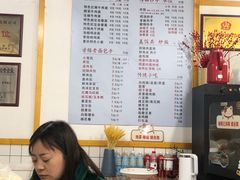 -重庆老五牛肉面(槐树店路店)