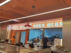 -王钵宴遇王龙虾烧烤旗舰店(中山北路店)