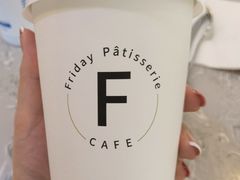 -Fridi Patisserie Cafe