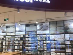 -MUJI无印良品(天河领展广场店)