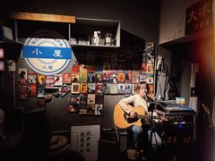 -大冰的小屋(大理古城店)