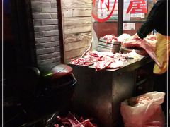 -颐品居涮肉(乌鲁木齐中路店)