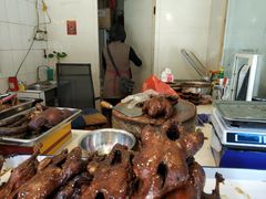 招牌甜皮鸭-峨眉汪鸭子·甜皮鸭烟熏鸭(白龙北路店)