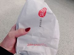 -上海哈尔滨食品厂(汇联商厦店)