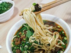 -金实大酥牛肉面