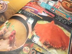 -小娘惹厨房Little Nyonya(狮城有约上榜店)