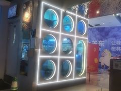 -鱼酷活鱼烤鱼(雨花客厅店)