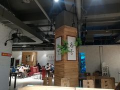 大堂-素清香(解放路店)