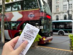 -BUS TOUR观光巴士