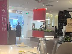 -北李·海肠捞饭·大连菜(望京凯德MALL店)