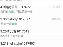 -蜜肆动物奶油蛋糕·个性定制·下午茶甜品