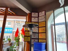 -城边边烧烤-魏晋烤肉旗舰店