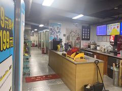 -上机堂网咖永源店