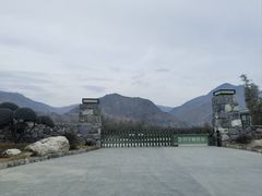 -万象洞风景名胜区